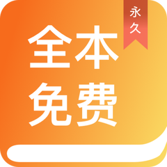 爱博app官方下载